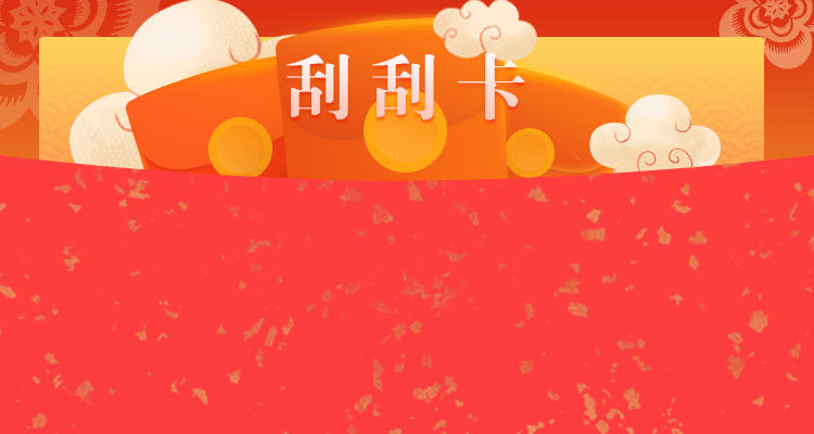 开奖,pc,官网,走势图,结果,最快,加拿大,预测